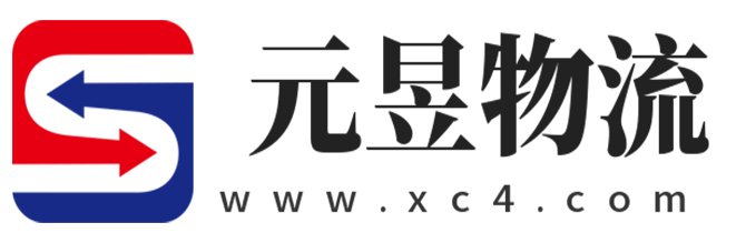 福清